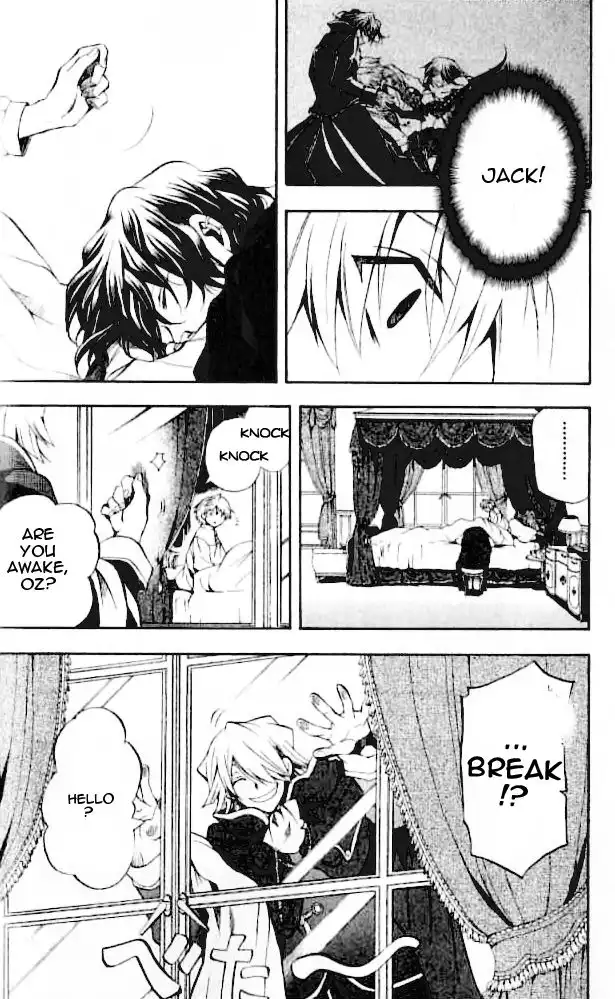 Pandora Hearts Chapter 22 26